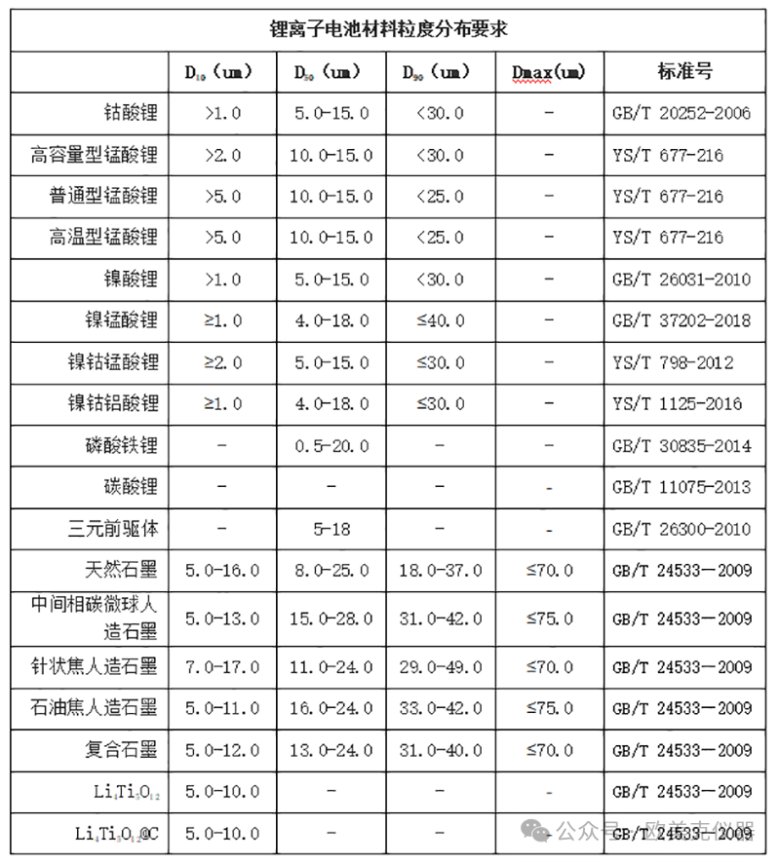 095732_471724_jswz.png 095732_471724_jswz.png