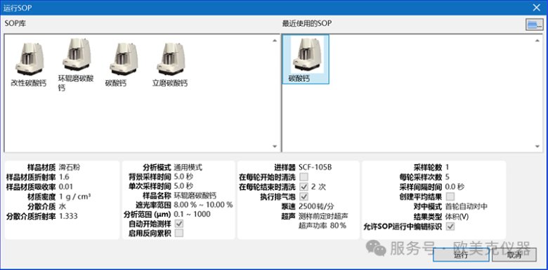 103802_541447_gsdt.png 103802_541447_gsdt.png