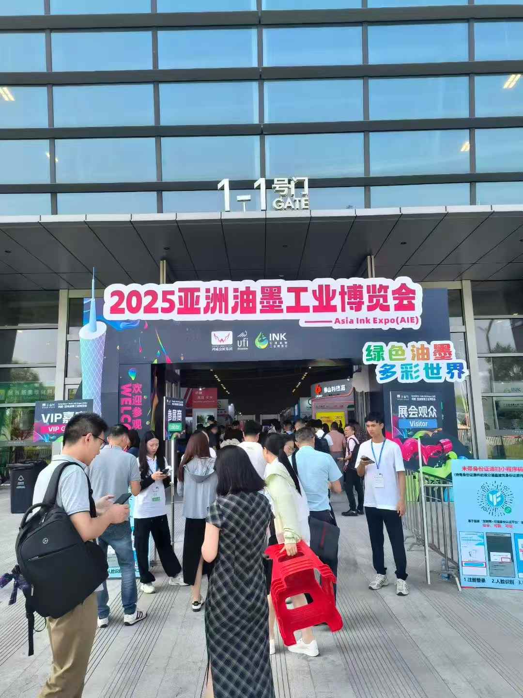 104604_697384_gsdt.jpg 104604_697384_gsdt.jpg