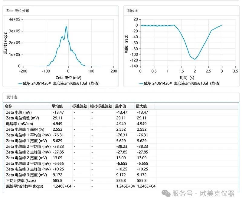 092156_031343_gsdt.jpg 092156_031343_gsdt.jpg