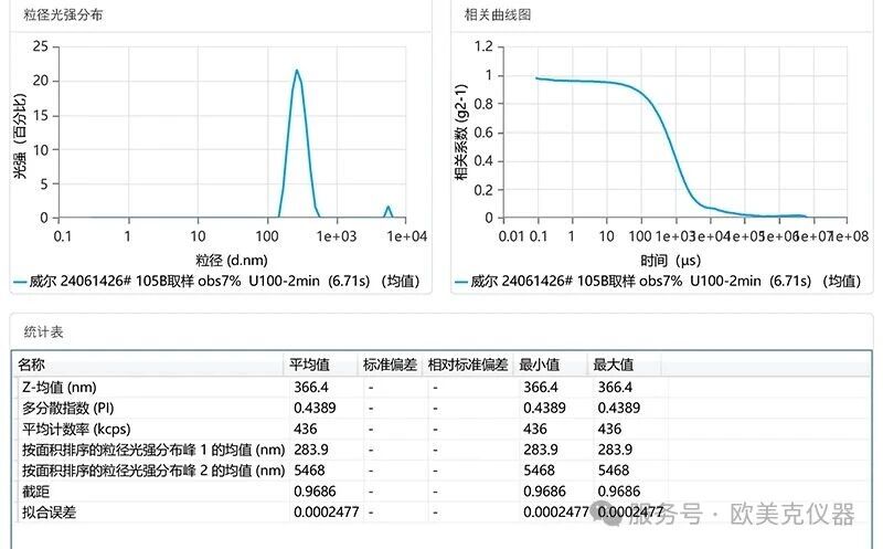 092158_832155_gsdt.jpg 092158_832155_gsdt.jpg
