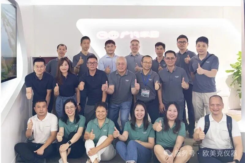 093637_001257_gsdt.jpg 093637_001257_gsdt.jpg