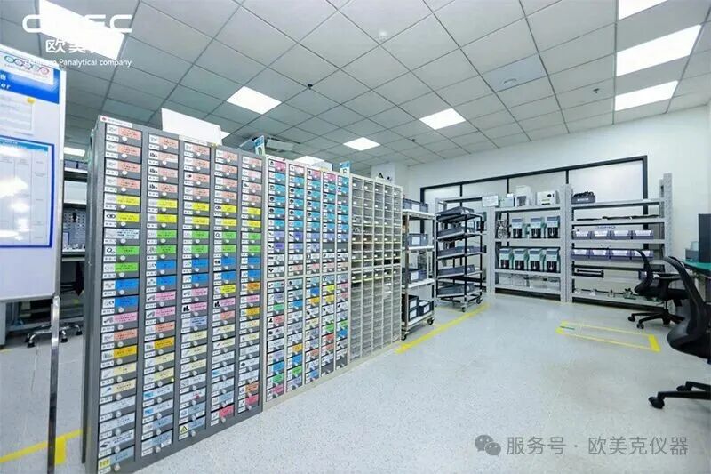 093718_507593_gsdt.jpg 093718_507593_gsdt.jpg