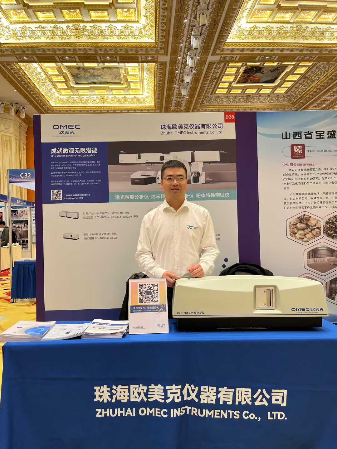 100801_457521_gsdt.jpg 100801_457521_gsdt.jpg