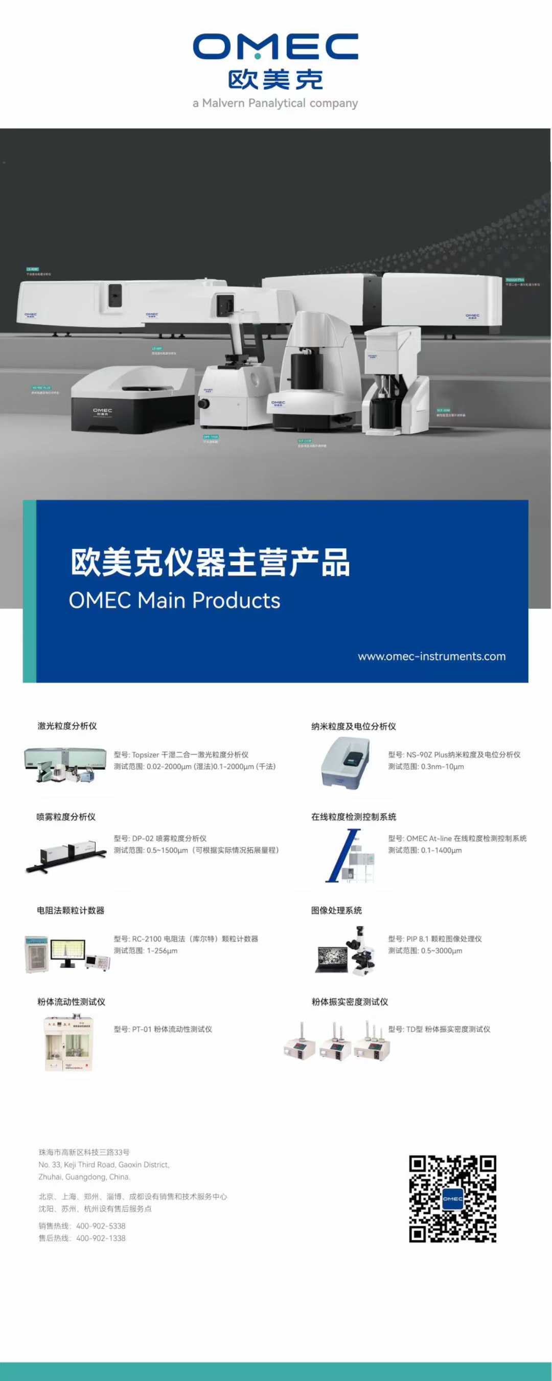 102719_558023_gsdt.jpg 102719_558023_gsdt.jpg