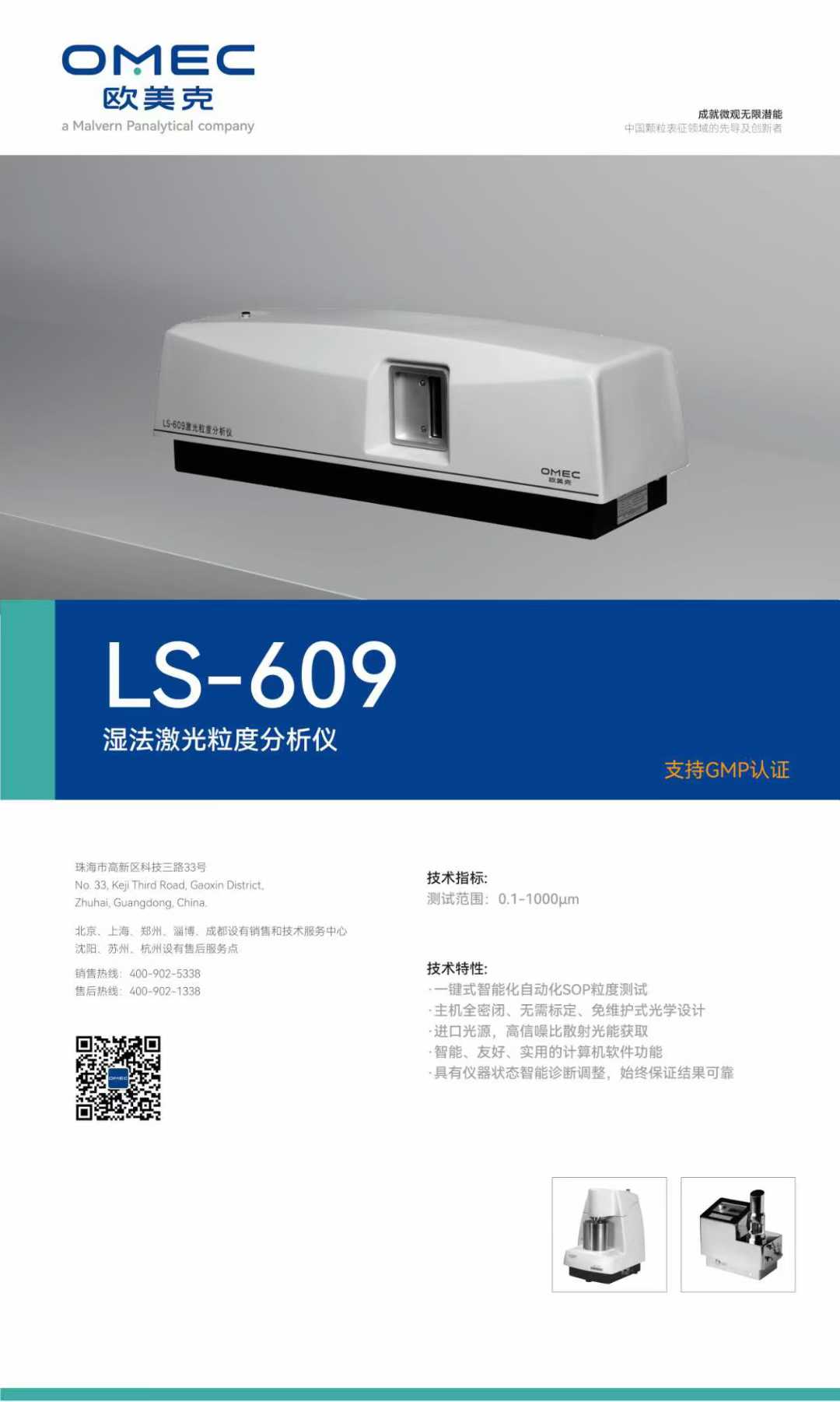 150423_627835_gsdt.jpg 150423_627835_gsdt.jpg