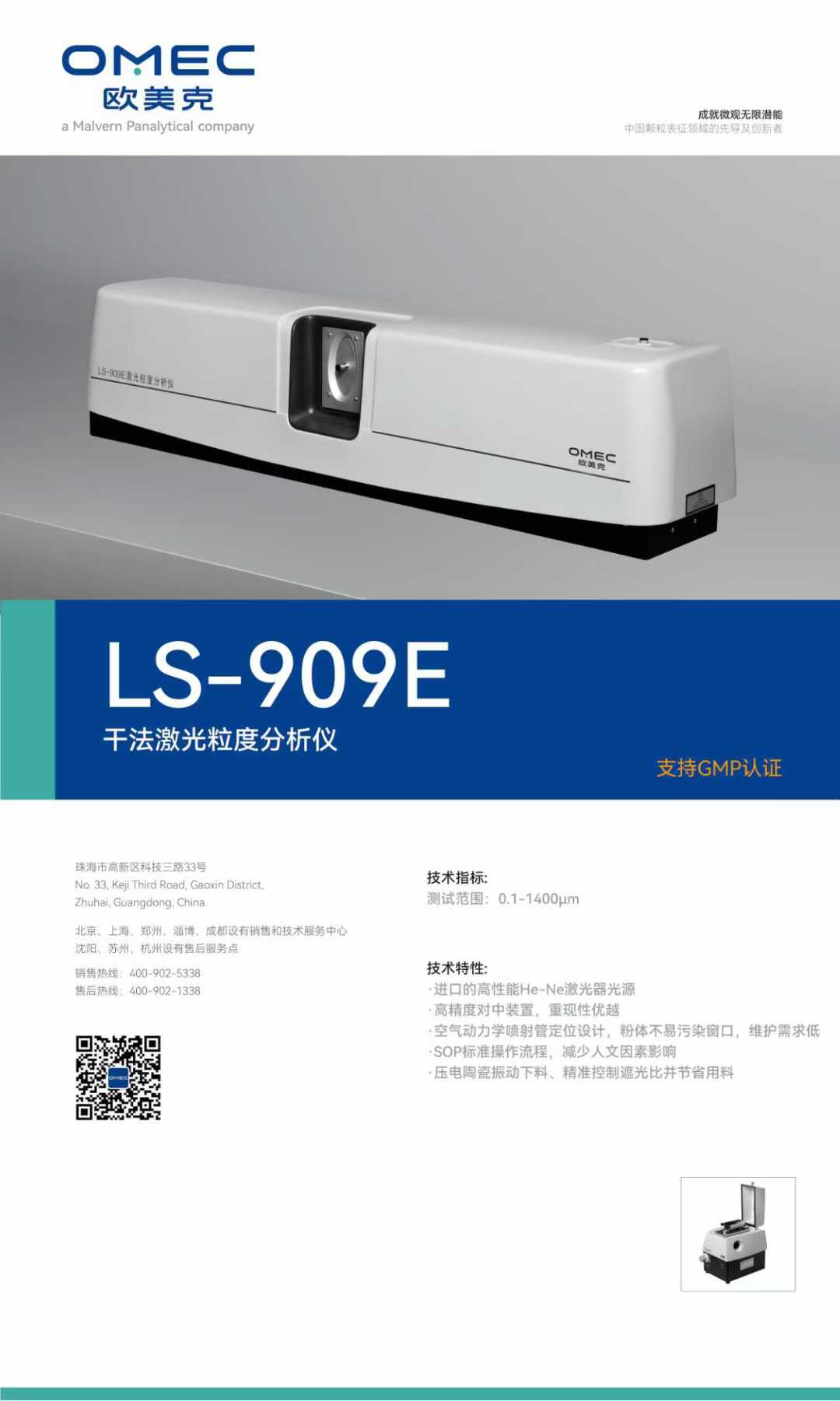 150511_123083_gsdt.jpg 150511_123083_gsdt.jpg