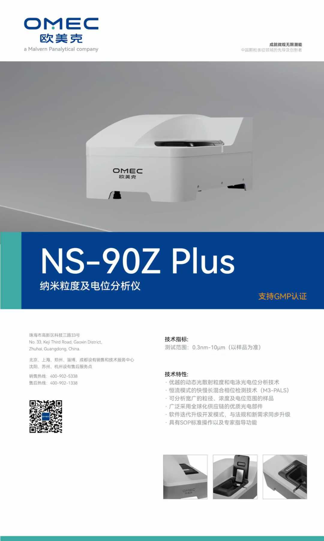 150536_207037_gsdt.jpg 150536_207037_gsdt.jpg